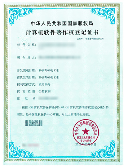 星空体育官网下载:济宁电网春检全面开工