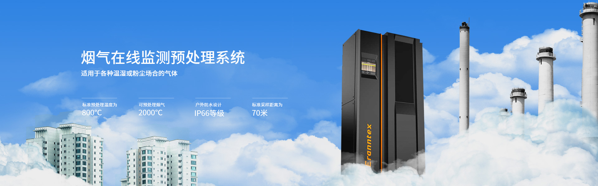 星空体育下载网址